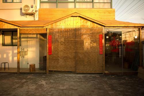 Нанкин: Tangshan Tangsong Health Hot Spring Inn