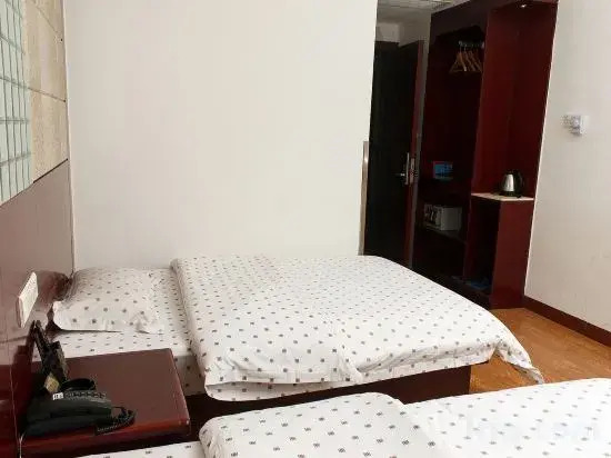 Гуанчжоу: Fuyang Hotel (Guangzhou Xiaobei Metro Station)