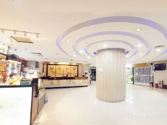 Гуанчжоу: Fuyang Hotel (Guangzhou Xiaobei Metro Station)