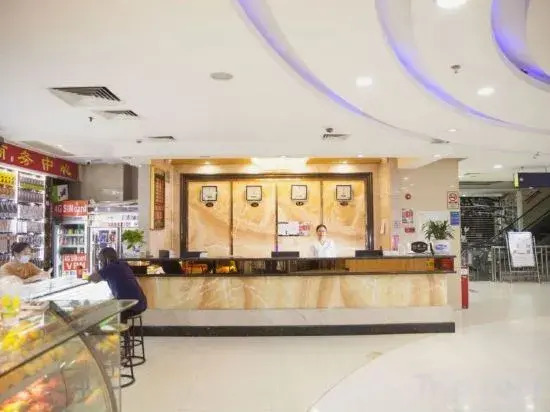 Гуанчжоу: Fuyang Hotel (Guangzhou Xiaobei Metro Station)