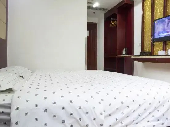 Гуанчжоу: Fuyang Hotel (Guangzhou Xiaobei Metro Station)