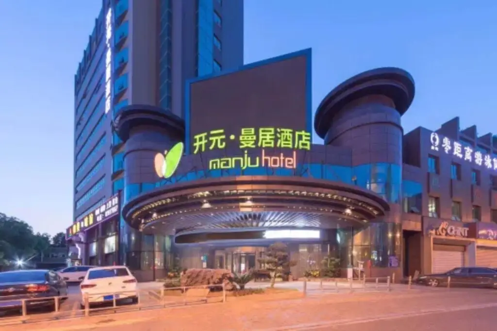 Kaiyuan Manju Hotel — фото 1