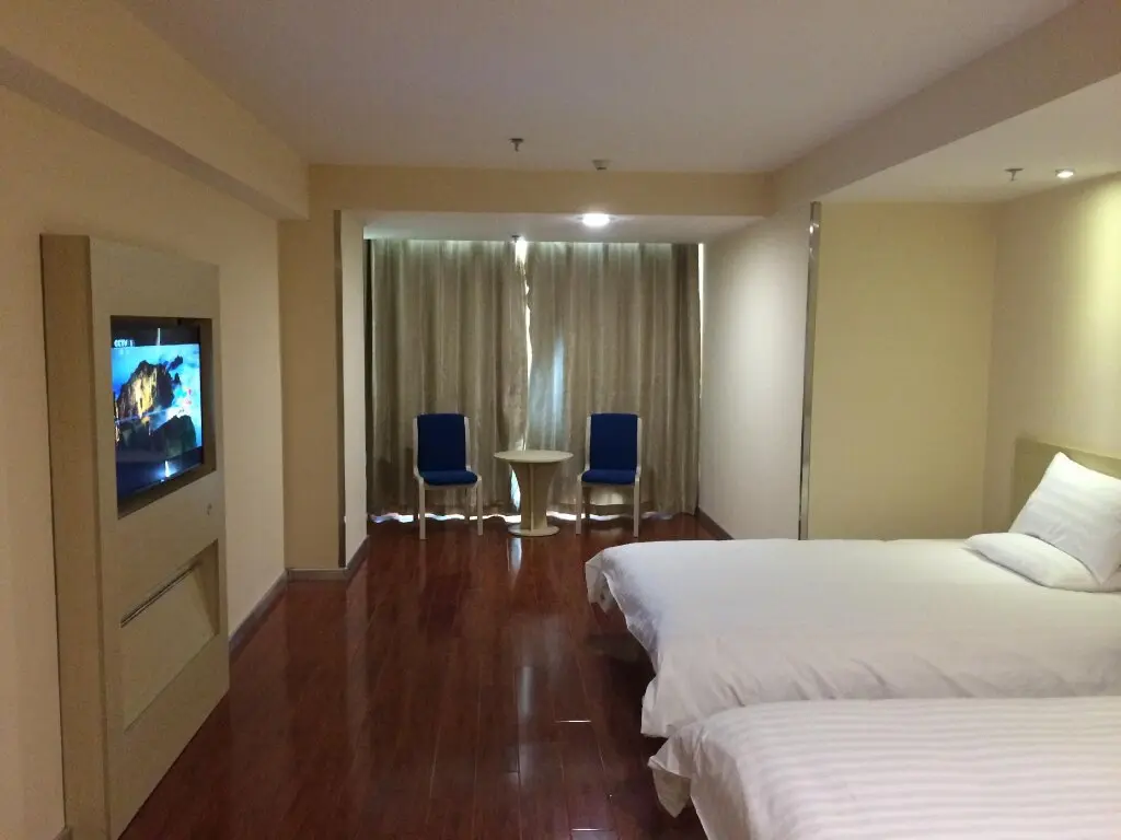 Синин: Hanting Hotel Xining Railway Station Wangfujing