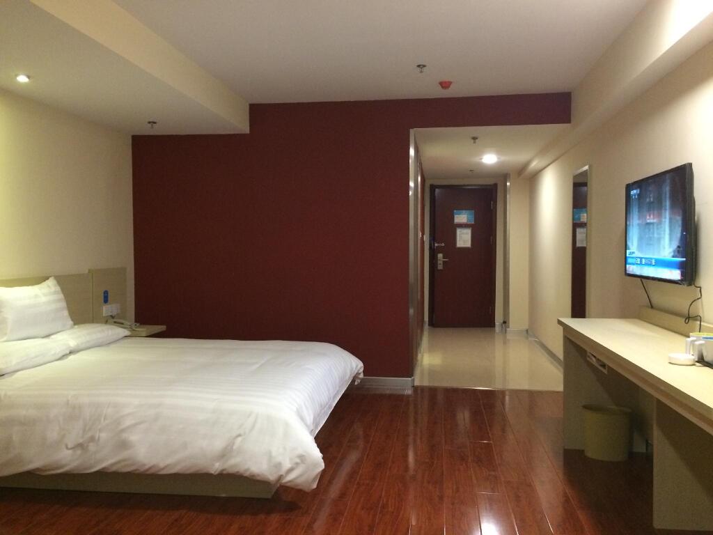Синин: Hanting Hotel Xining Railway Station Wangfujing