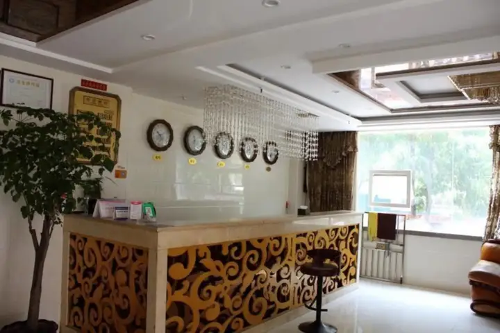 Чунцин: Gangfu Business Hostel