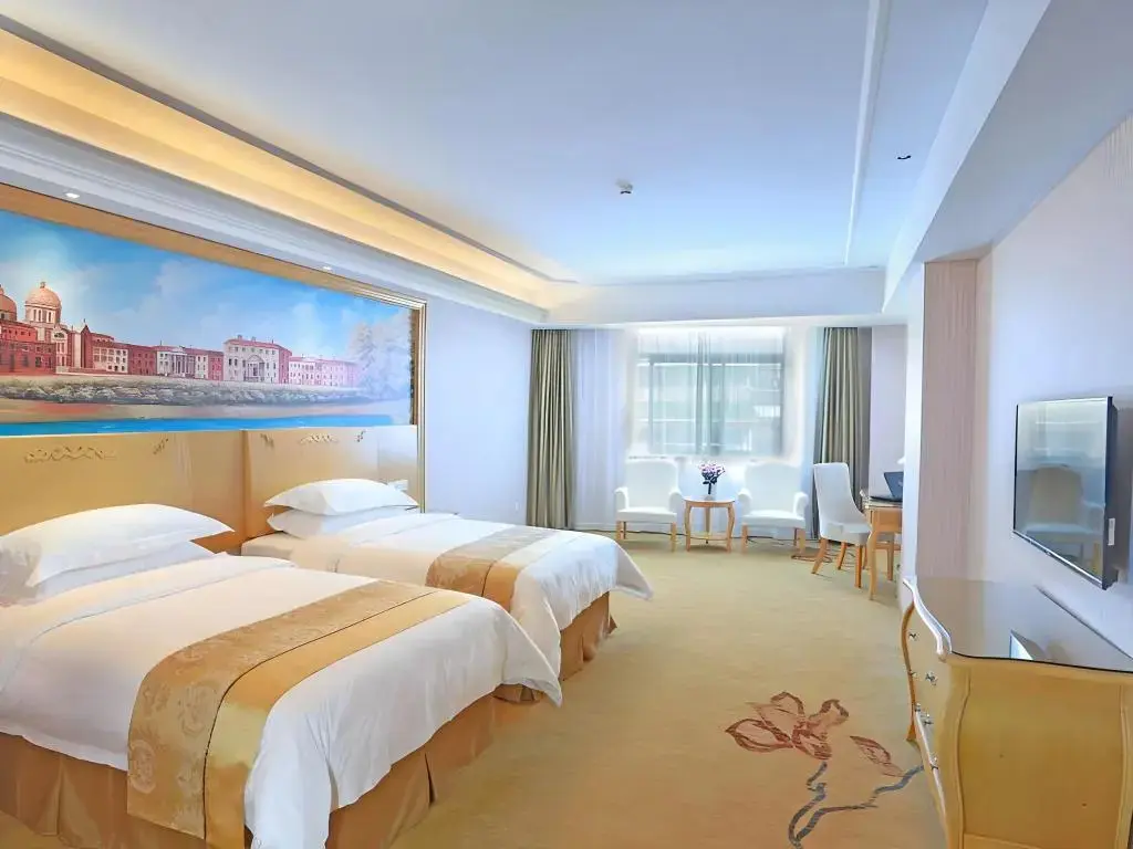 Нанкин: Vienna International Hotel (Nanjing Gaochun Metro Station)