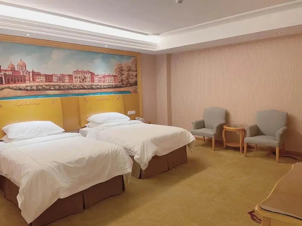 Нанкин: Vienna International Hotel (Nanjing Gaochun Metro Station)