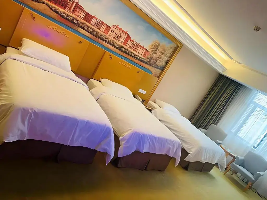 Нанкин: Vienna International Hotel (Nanjing Gaochun Metro Station)