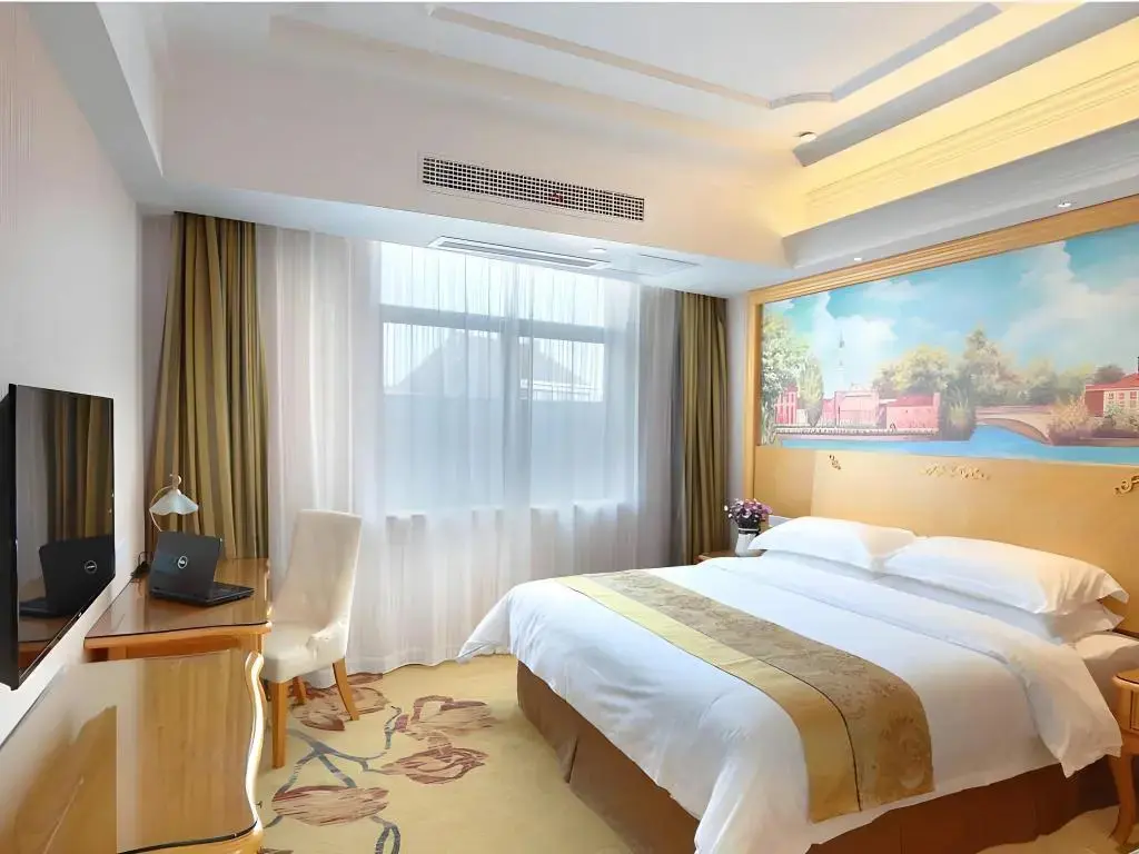 Нанкин: Vienna International Hotel (Nanjing Gaochun Metro Station)