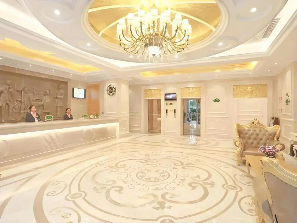 Нанкин: Vienna International Hotel (Nanjing Gaochun Metro Station)