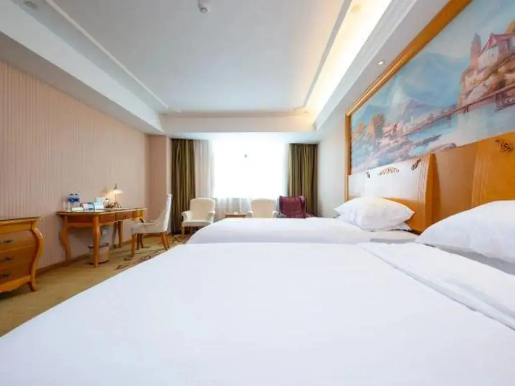 Нанкин: Vienna International Hotel (Nanjing Gaochun Metro Station)