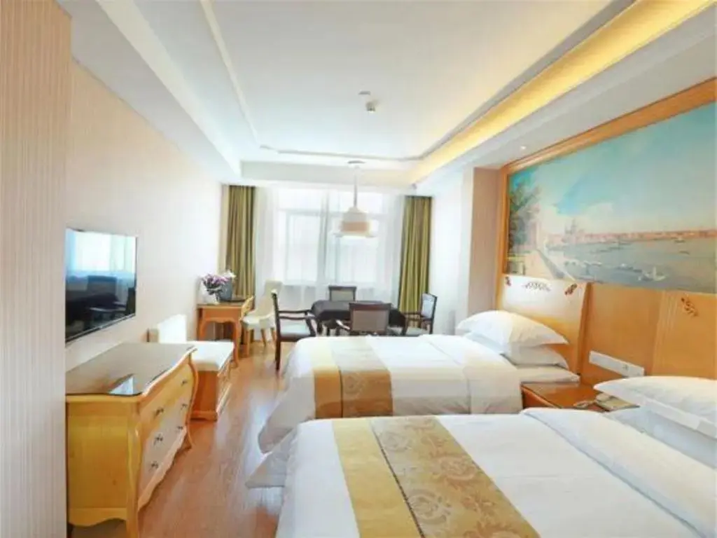 Нанкин: Vienna International Hotel (Nanjing Gaochun Metro Station)