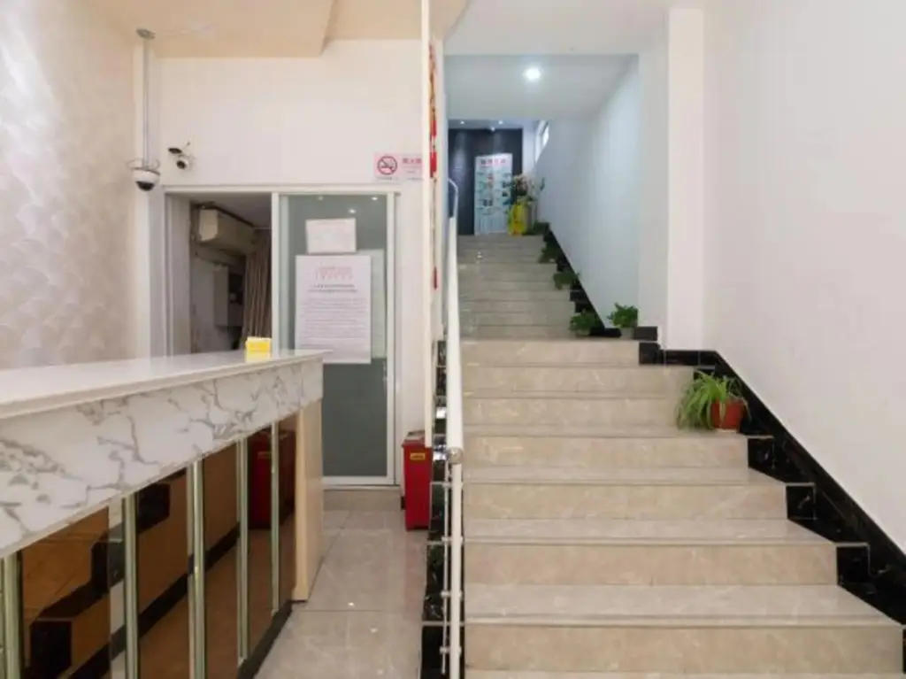 Шанхай: Aishang Hostel Shanghai Baotou Road