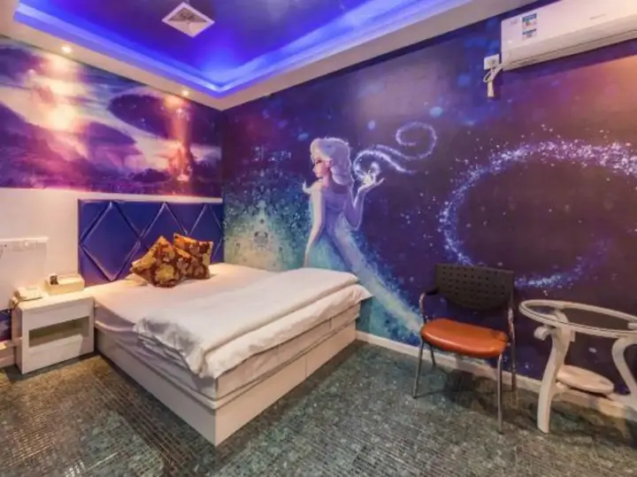 Шанхай: Aishang Hostel Shanghai Baotou Road