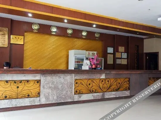 Хейан: Hongfu Business Hotel (Wanlong City Shopping Center Branch, Heyuan Station)