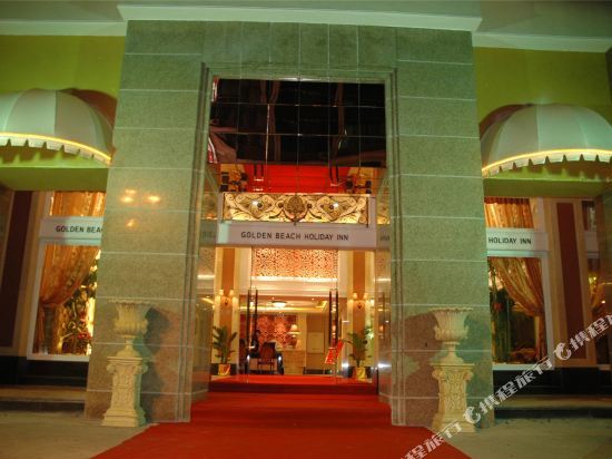Four Seasons Cinema Hotel (Taizhou Fudao Branch) — фото 1