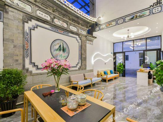 Дали: The xiao mao inn of  Dali