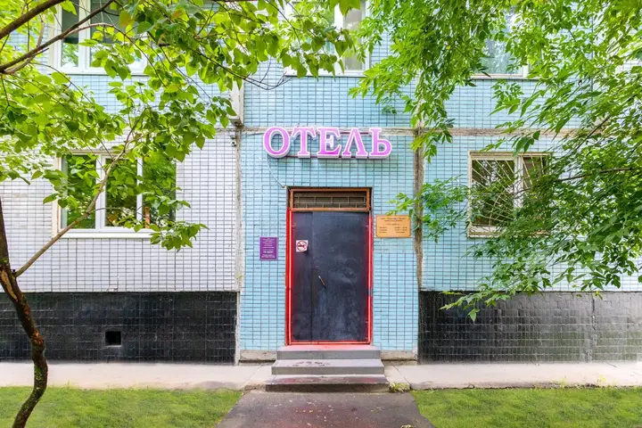 Москва: Love Hotel Bellini