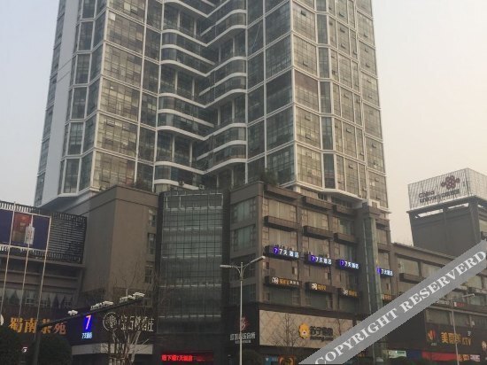 7Days Inn Hotel (Zigong Huidong Center) — фото 1