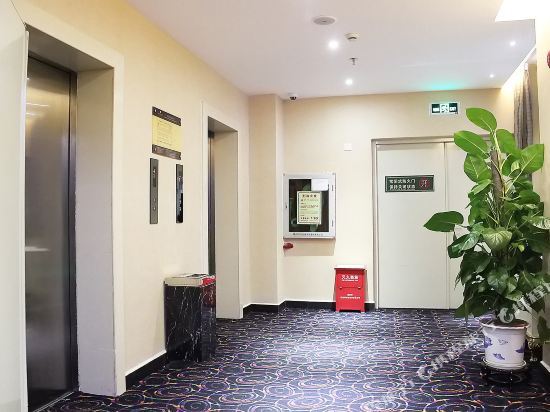 Шэньчжэнь: Longyuan Shangjing Boutique Hotel