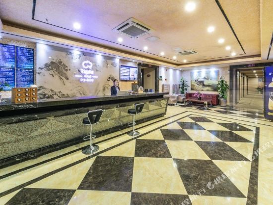 Фучжоу: Ripple Hotel (Fuzhou Wuyi North Road, Wuyi Square)