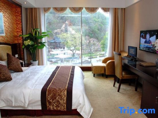 Уси: Zhengzhong Holiday Hotel