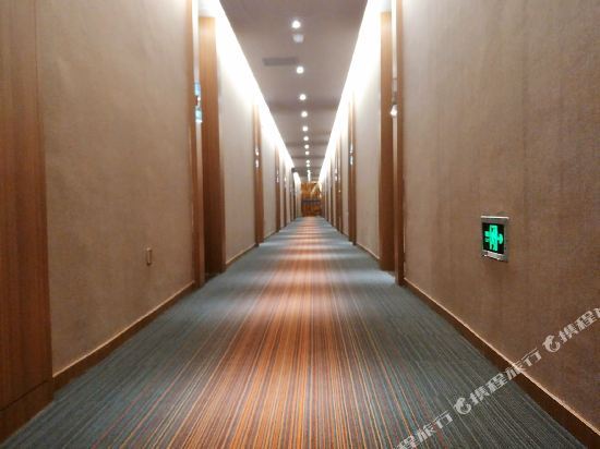 Уси: Zhengzhong Holiday Hotel