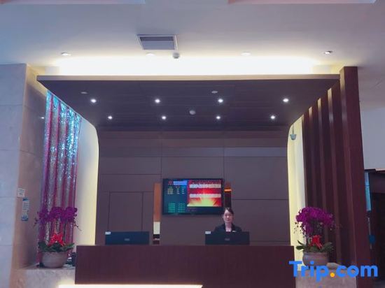 Уси: Zhengzhong Holiday Hotel