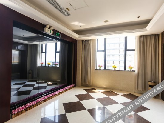 Шанхай: Twin Lotuses Grand Hotel