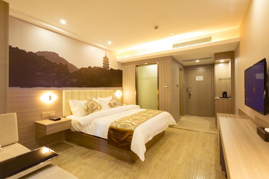 Ханчжоу: Metropolo Hangzhou West Lake Culture Square