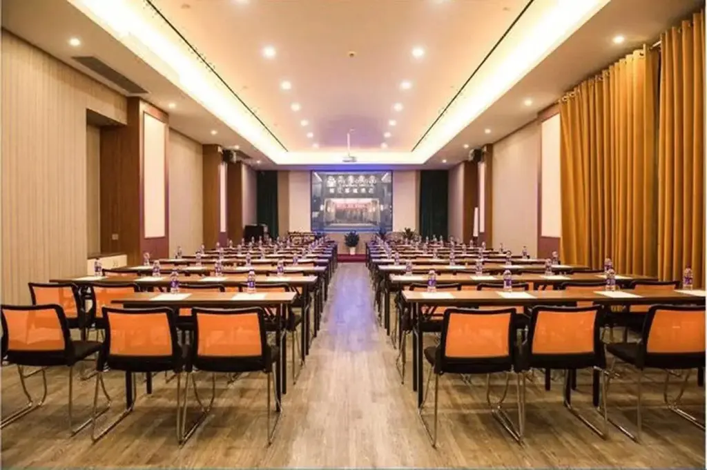 Ханчжоу: Metropolo Hangzhou West Lake Culture Square
