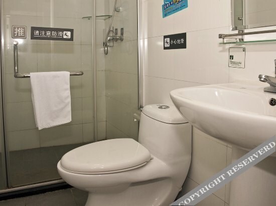 Наньпин: 7 Days Inn( Wuyi Mountain National Tourist Resort)