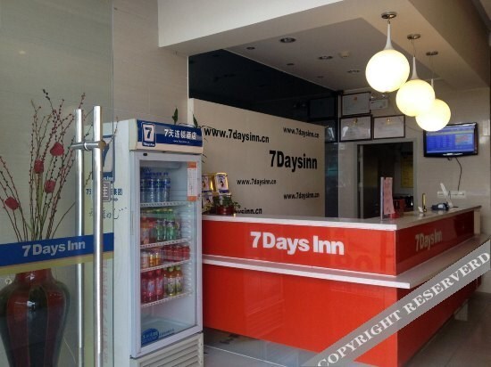 7 Days Inn( Wuyi Mountain National Tourist Resort) — фото 1