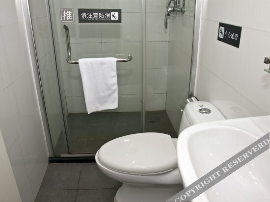 Наньпин: 7 Days Inn( Wuyi Mountain National Tourist Resort)