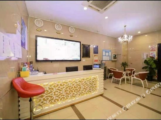 Шанхай: Huchen Fashion Hotel