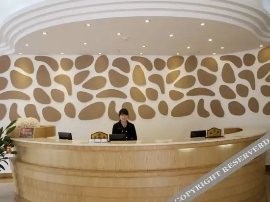 Хайкоу: Shanhuhai 25 Hours Chain Hotel (Haikou Yinhu)