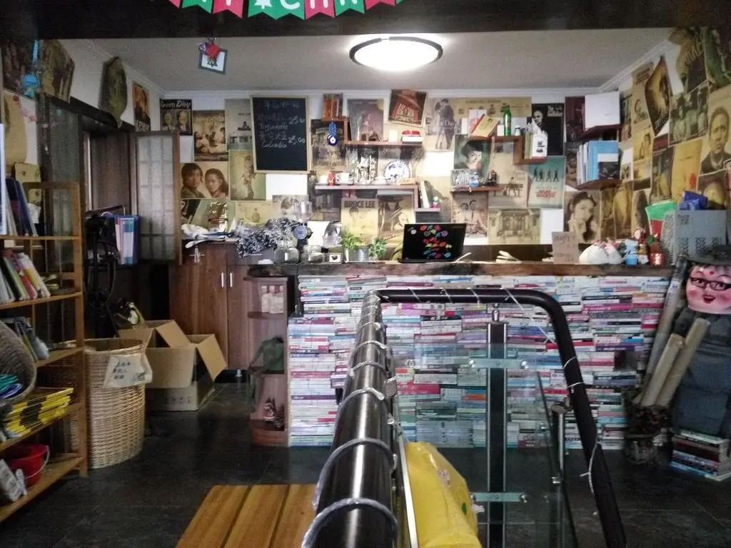 Циндао: Nahai Hostel