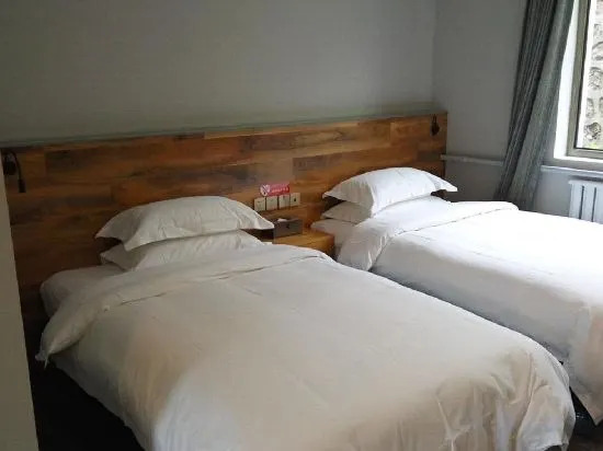 Пекин: Forest Village Hotels and Resorts Beijing