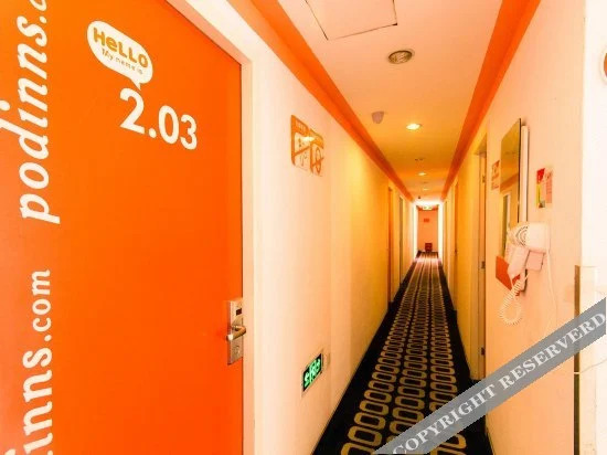 Ханчжоу: Pod Inn (Hangzhou Liulangwenying)
