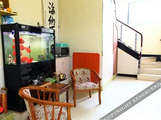 Нанкин: Tianlai Hotel