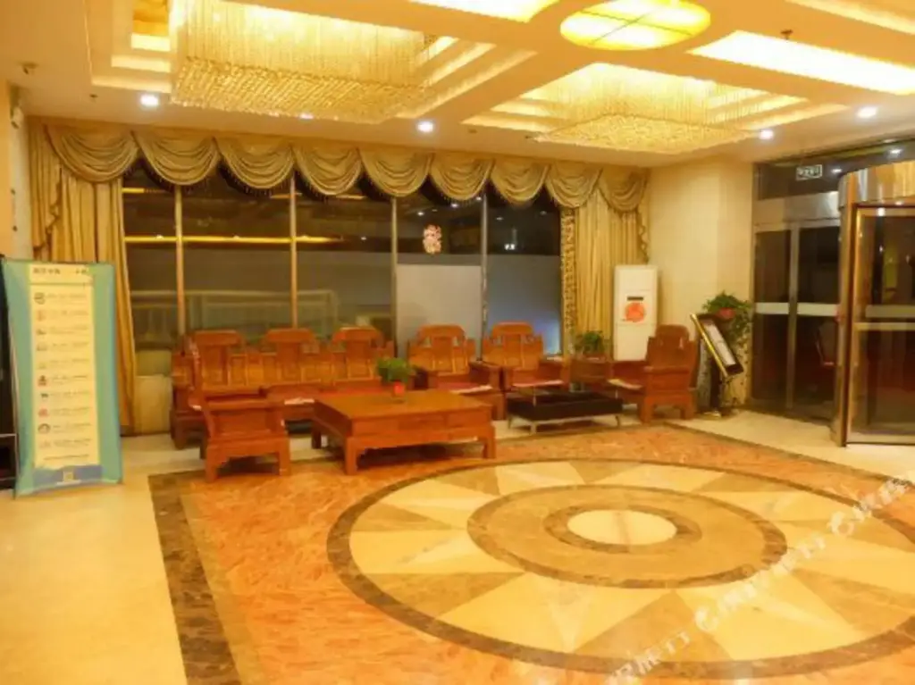 Нанкин: Haoyilai Holiday Hotel
