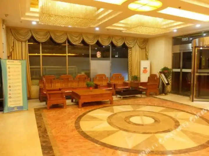 Нанкин: Haoyilai Holiday Hotel