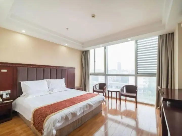 Нанкин: Haoyilai Holiday Hotel