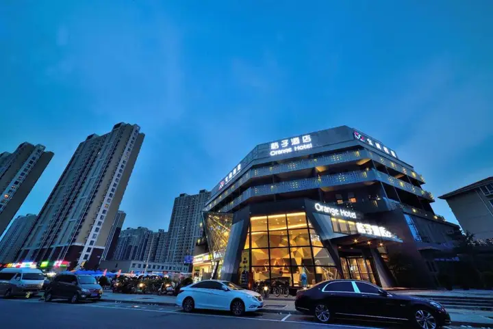 Пекин: Orange Hotel (Beijing Shilihe)