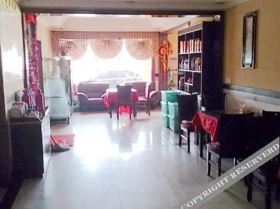 Шанхай: Changyun Hostel