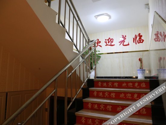Шанхай: Changyun Hostel