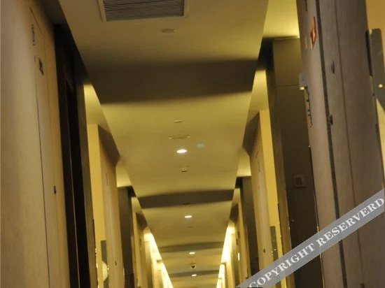 Цюаньчжоу: Powerlong Arties Hotel