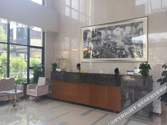 Цюаньчжоу: Powerlong Arties Hotel