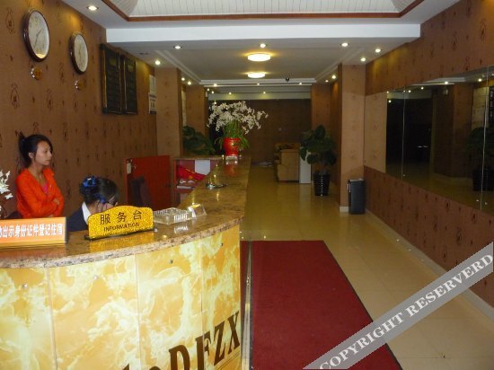 Чанчжоу: qingzhu Oriental Star Business Hotel