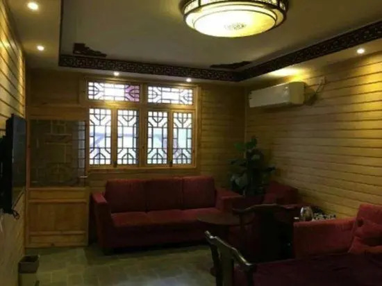 Шанхай: Dongping Resort